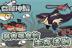 必威精装版app官方下载