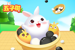 贝博betball