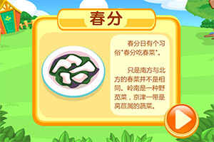 乐虎体育注册企业版