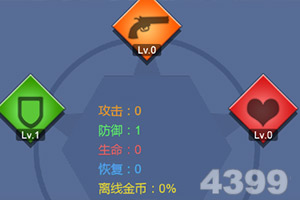 emc体育官网