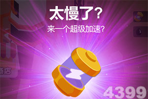 恒行在线平台官网