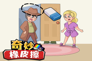 新娱乐登录