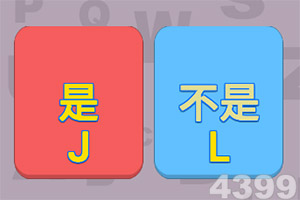 优发·体育