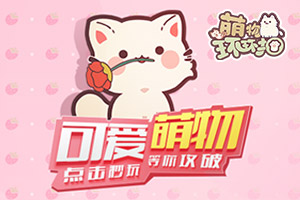 b体育官方app下载入口
