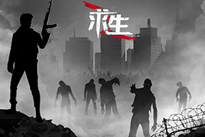 购彩中心下载手机版企业版