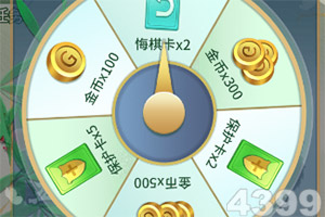 HDP直播备用网址