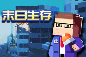 三亿体育官方入口网址下载企业版