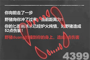 华体汇app下载-华体汇体育下载截图