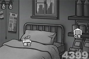ylg9999官方网站