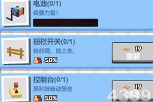 ylg9999官方网站企业版