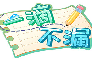 乐竞app官方正版下载苹果