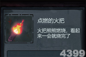 88体育app官网入口网页版怎么进