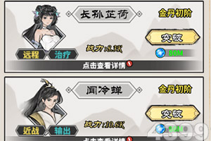 三亿体育app下载平台