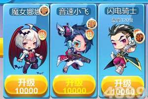 彩神app