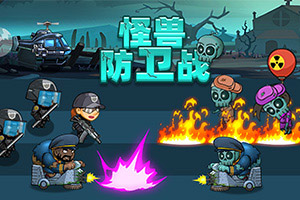 kaiyun体育乐鱼体育企业版