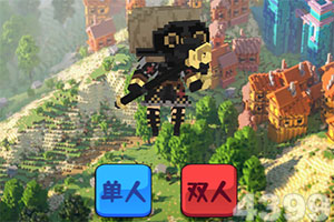 168APP官网下载