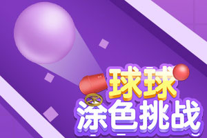 非凡体育平台