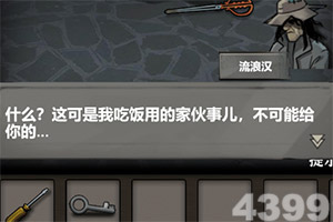 dafa888手机黄金版网页登录