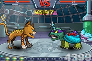 ku软件下载官方 v6.0.0 安卓版 1