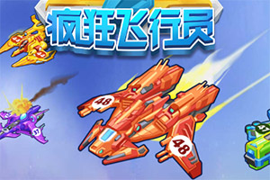 死神血战手游下载