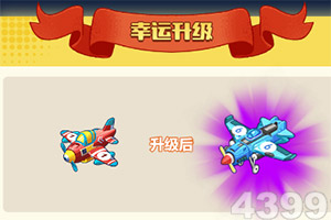 宇宙过山车VR手机版下载