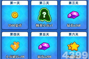 九游旧版app官网下载安装