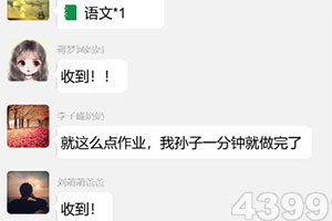KU娱乐游体育App平台网友评论头像