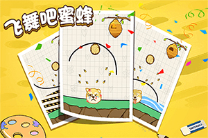 五大联赛直播app v6.0.0 安卓版 0