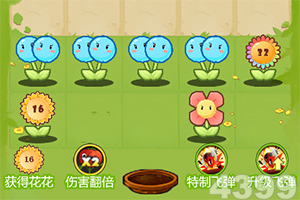 爆笑捉妖记手游下载