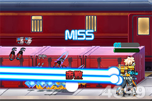 九州谪仙录官方版(暂未上线)v1.0 安卓版