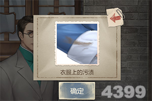cos全明星战满v破解版下载