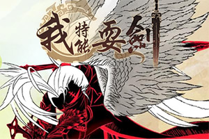 鲸体育下载企业版