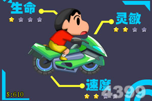 加拿大刮刮乐开奖网站