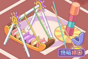 28圈平台注册