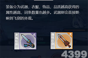 澳客彩票app