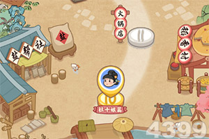 mew游戏论坛下载