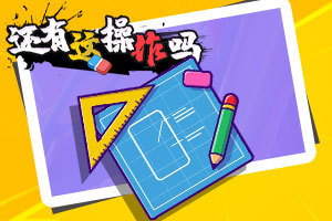 辉煌岁月华为下载