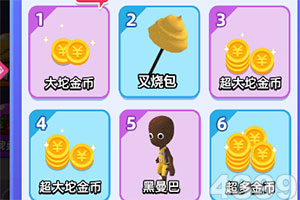 bet356登录网站