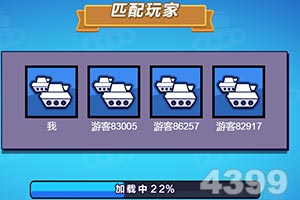 目前最好的滚球app