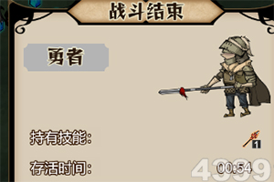 一甜相机官网综合体育平台