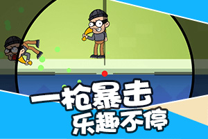 澳门金牛网金牛版论坛资料网友评论头像