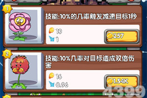 鼎盛平台官网