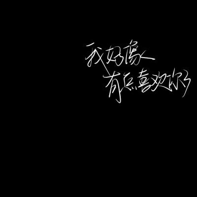 尊龙d88线上