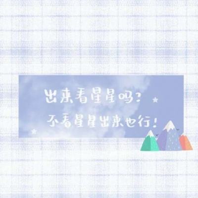 dafa888手机黄金版网页登录网友评论头像