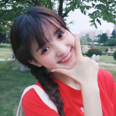 澳门足球亚盘让球分析网友评论头像