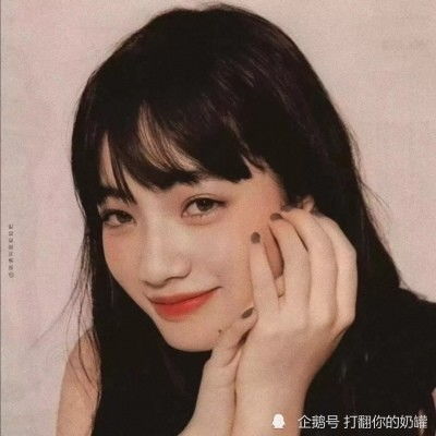 pp体育首页网友评论头像